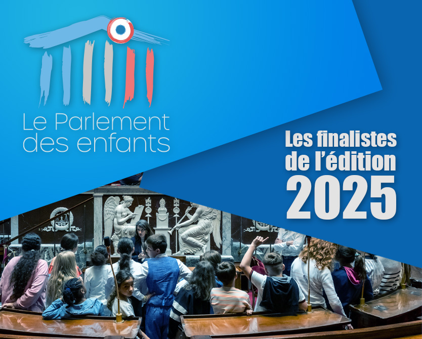 Les finalistes de l'édition 2025